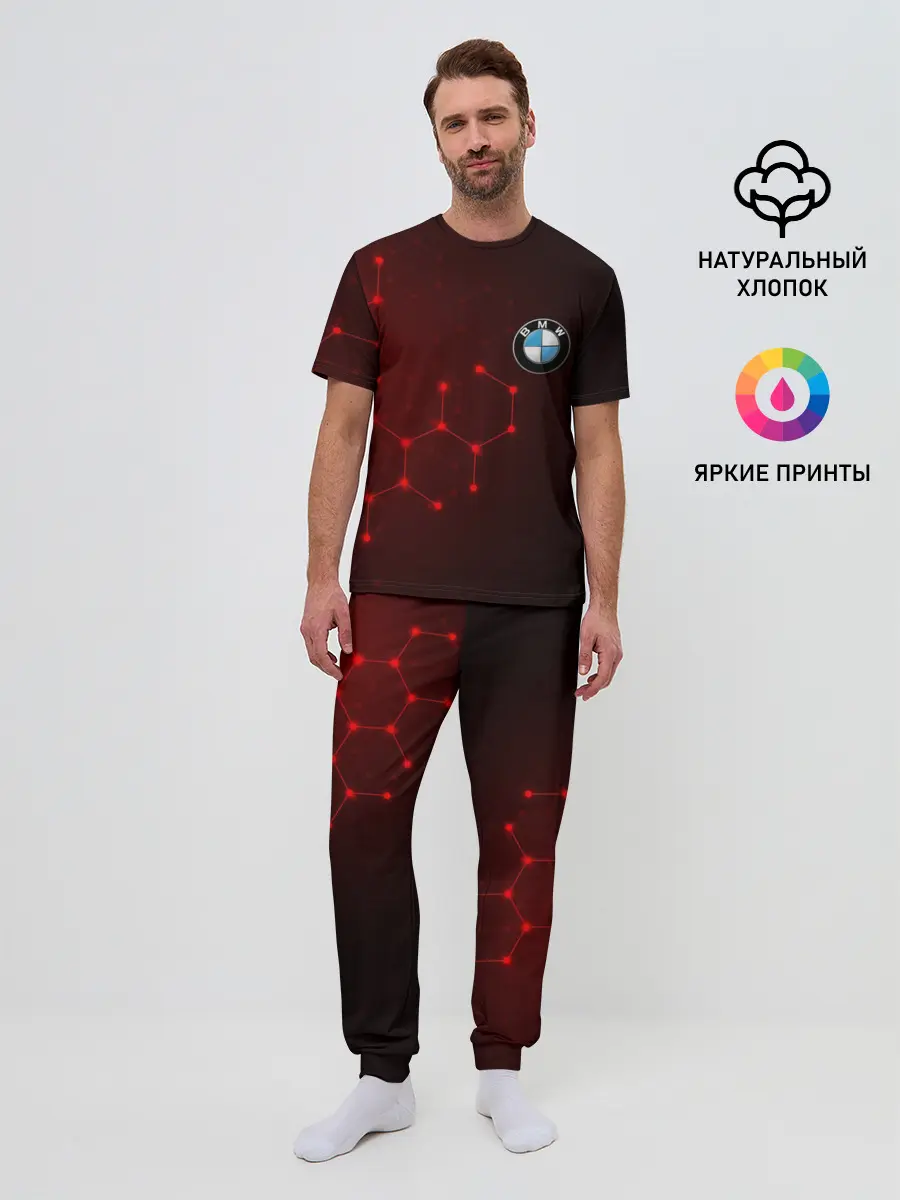 Мужская пижама с брюками / BMW