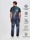 Мужская пижама с брюками / Одинокий пес в озере слез