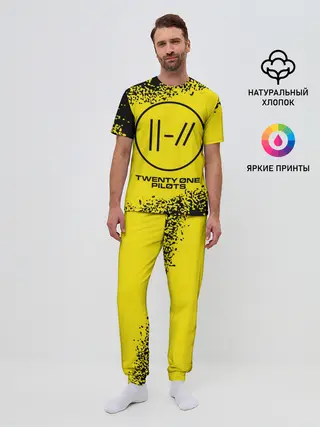 Мужская пижама с брюками / TWENTY ONE PILOTS / 21 PILOTS