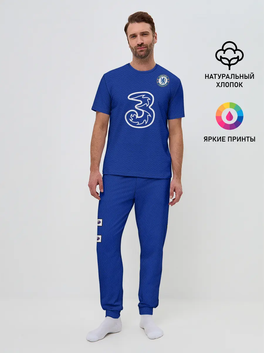 Мужская пижама с брюками / Челси форма Werner 20-21