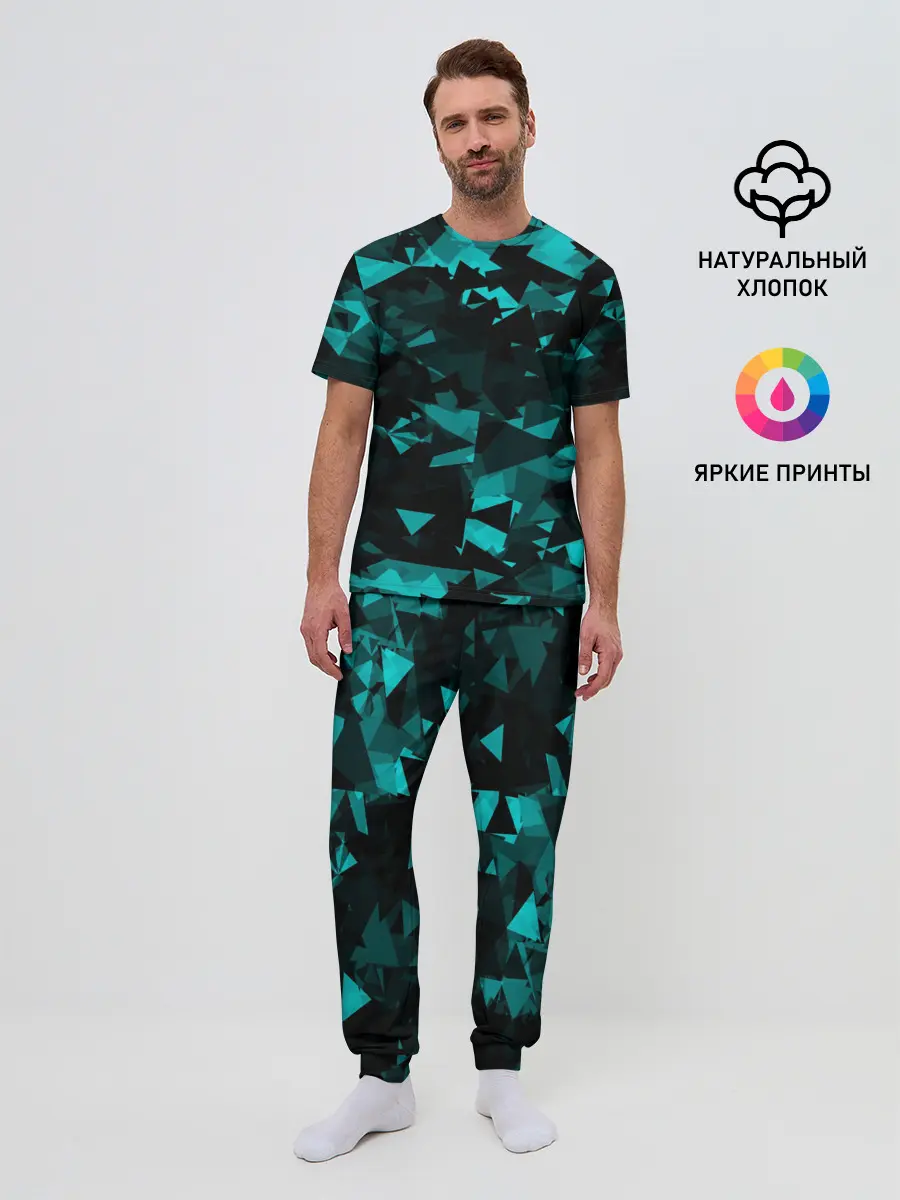 Мужская пижама с брюками / Universal Pixel