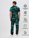 Мужская пижама с брюками / Universal Pixel