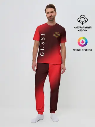 Мужская пижама с брюками / GUSSI / ГУСИ
