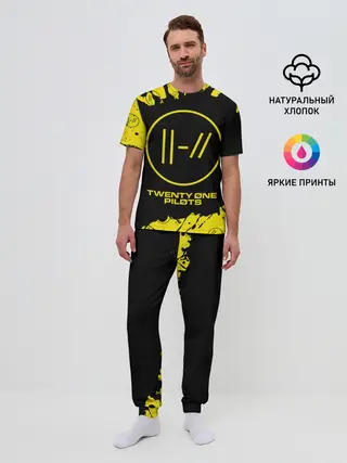 Мужская пижама с брюками / TWENTY ONE PILOTS / 21 PILOTS