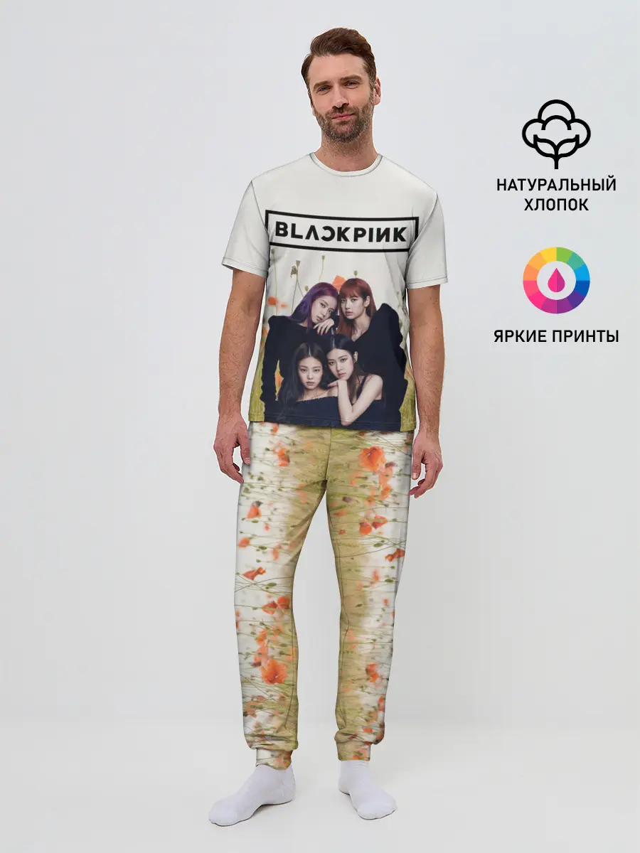 Мужская пижама с брюками / BlackPink