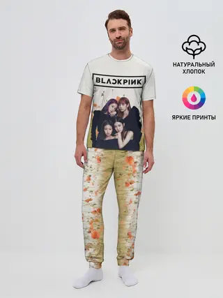 Мужская пижама с брюками / BlackPink