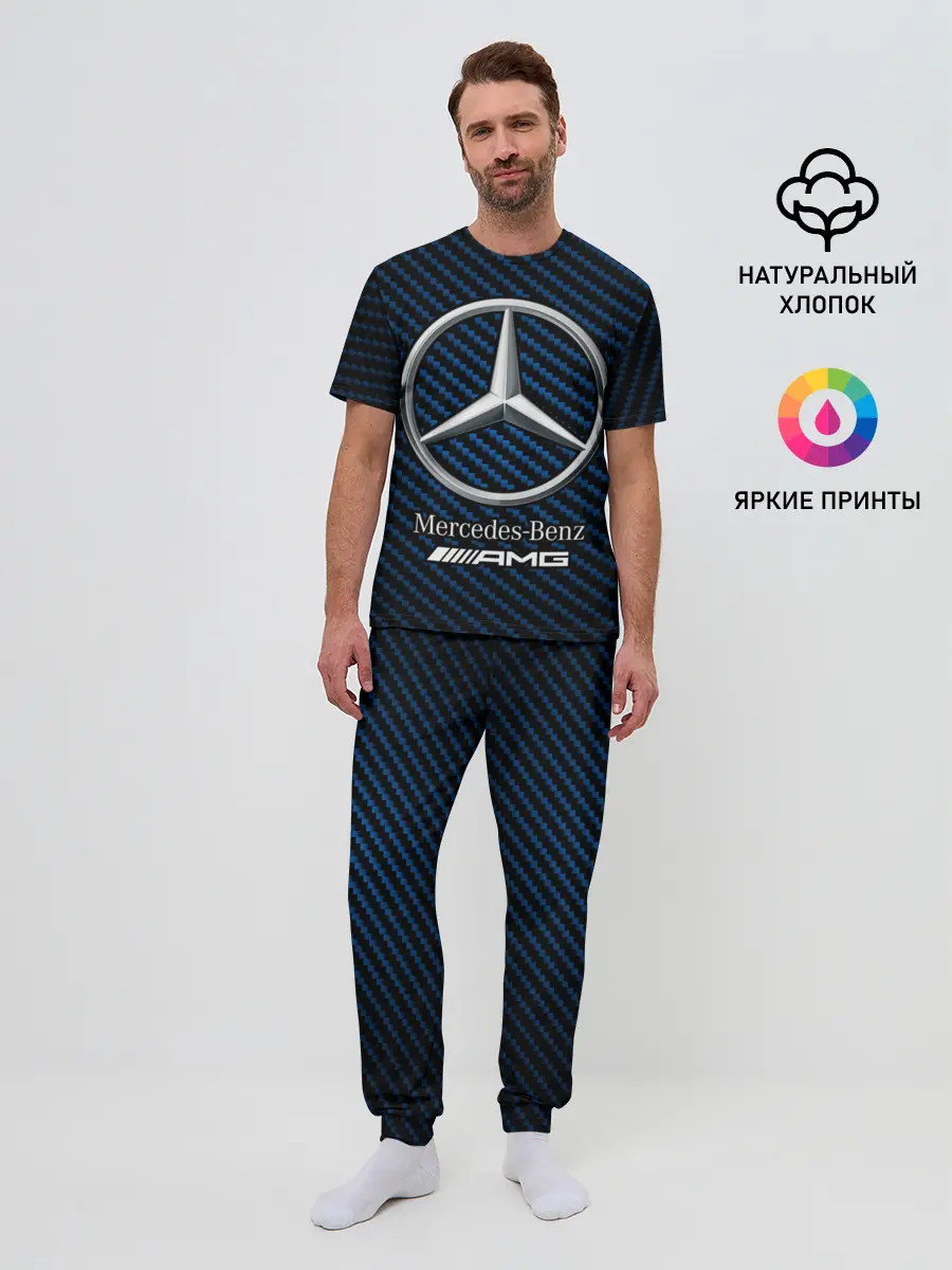 Мужская пижама с брюками / MERCEDES / МЕРСЕДЕС