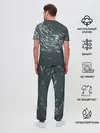 Мужская пижама с брюками / Рыбы