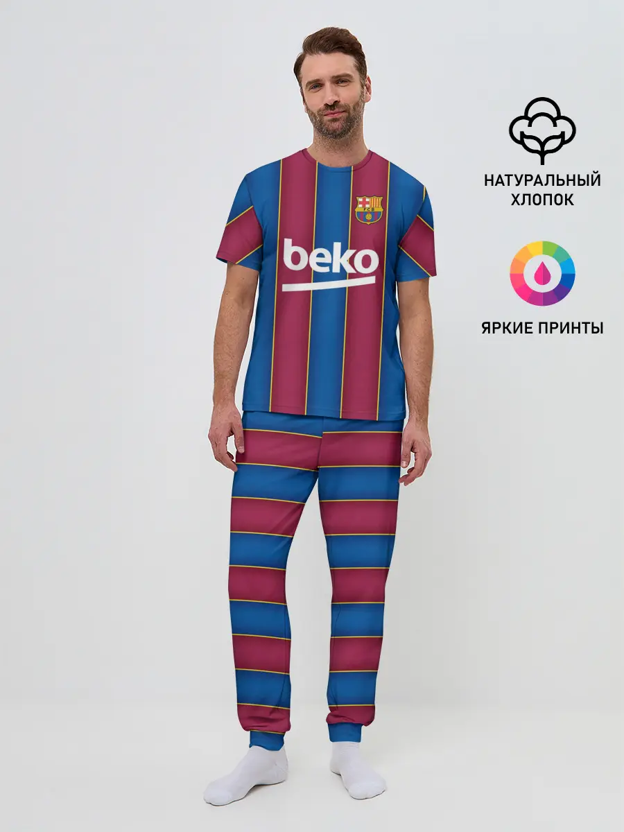 Мужская пижама с брюками / FC Barcelona 20/21