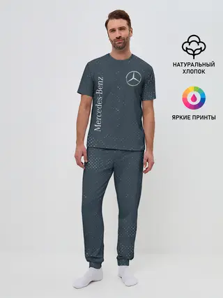 Мужская пижама с брюками / MERCEDES / МЕРСЕДЕС