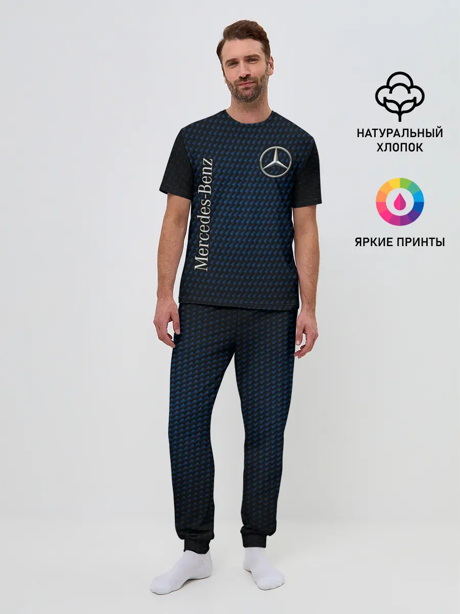Мужская пижама с брюками / MERCEDES / МЕРСЕДЕС