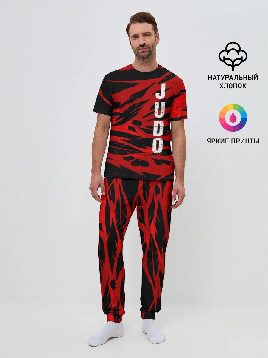 Мужская пижама с брюками / Judo
