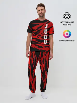 Мужская пижама с брюками / Judo