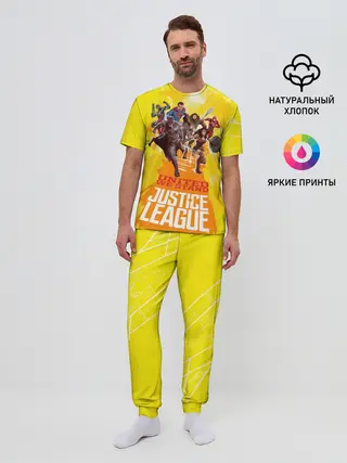 Мужская пижама с брюками / Justice League