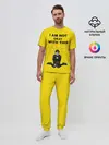 Мужская пижама с брюками / МНЕ ЭТО НЕ НРАВИТСЯ