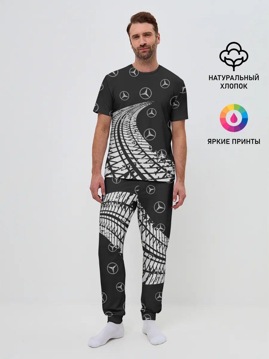 Мужская пижама с брюками / MERCEDES / МЕРСЕДЕС