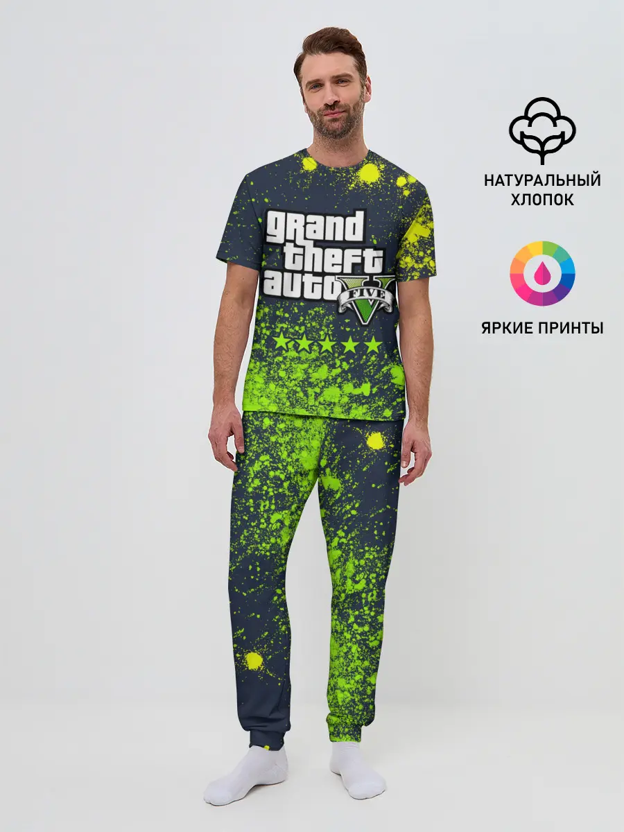 Мужская пижама с брюками / GTA 5 / ГТА 5