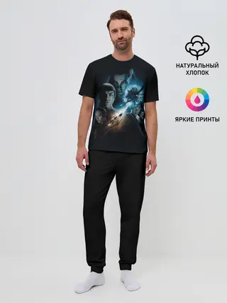 Мужская пижама с брюками / Star Trek