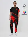 Мужская пижама с брюками / FC Borussia