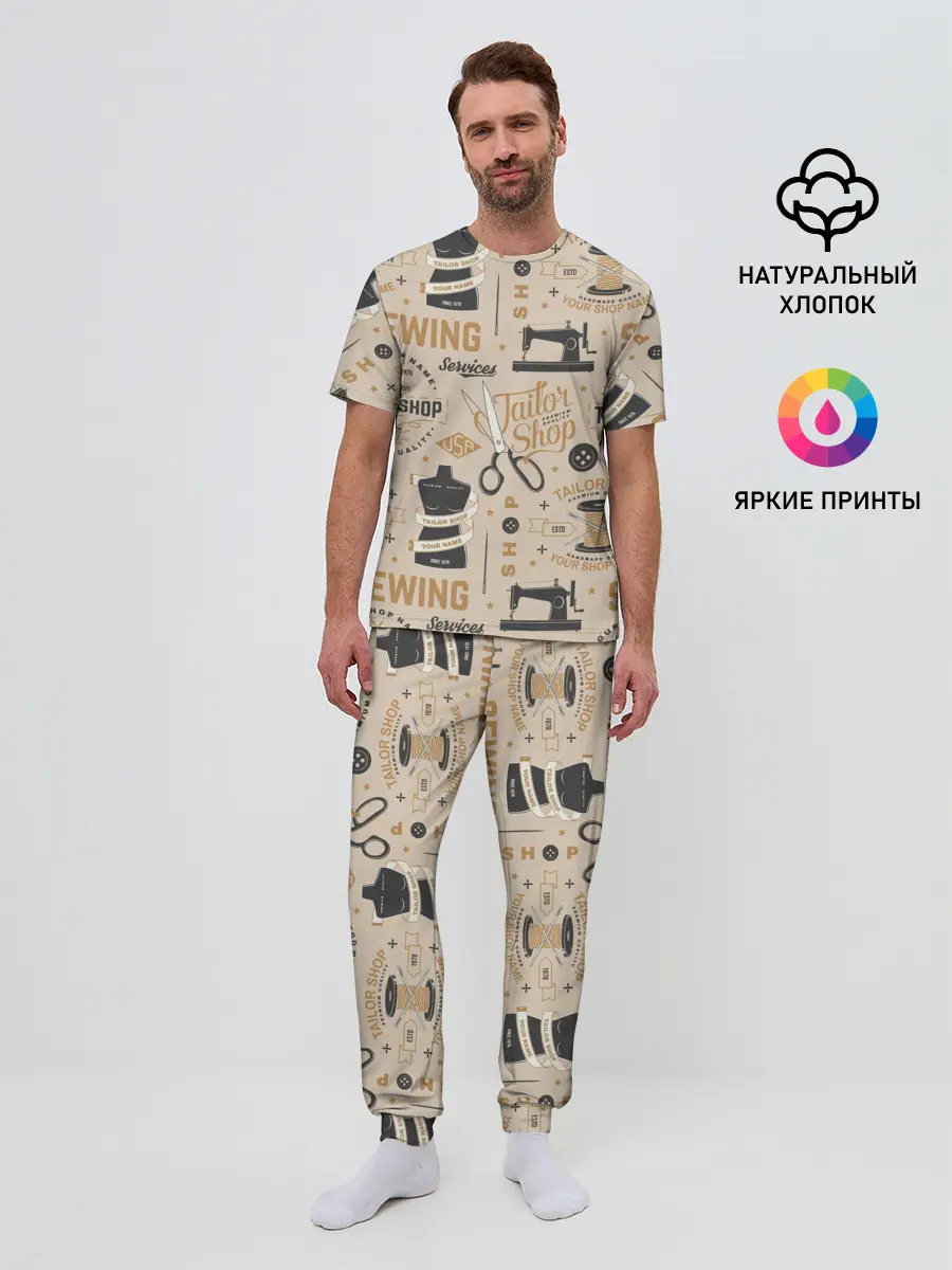 Мужская пижама с брюками / sewing