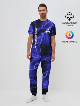 Мужская пижама с брюками / MITSUBISHI