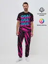 Мужская пижама с брюками / Ора Муда линии