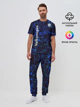 Мужская пижама с брюками / Volkswagen