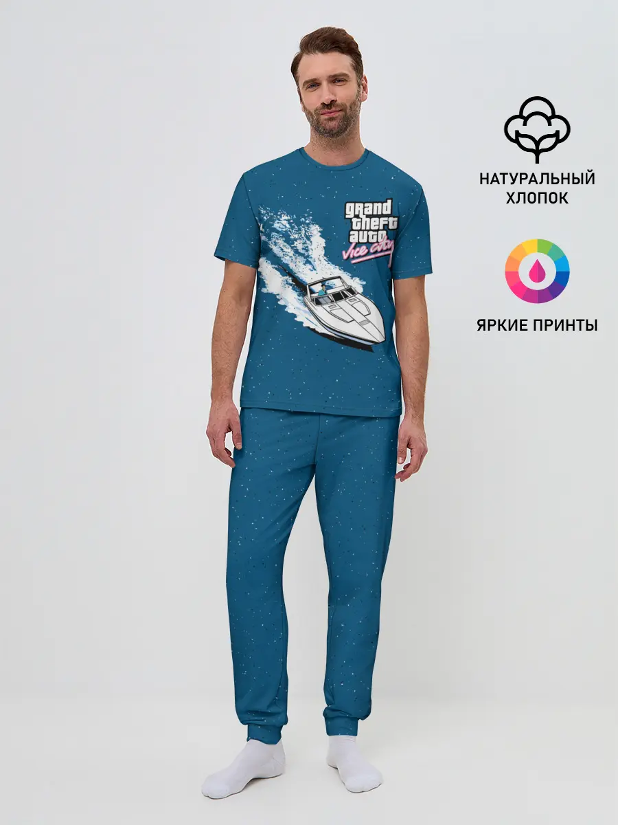 Мужская пижама с брюками / GTA Vice City