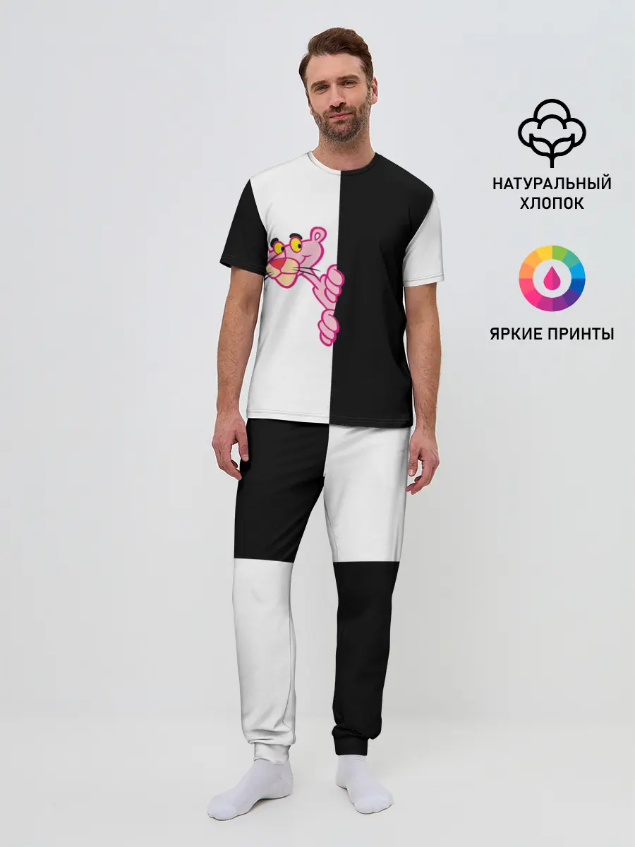 Мужская пижама с брюками / Пантера
