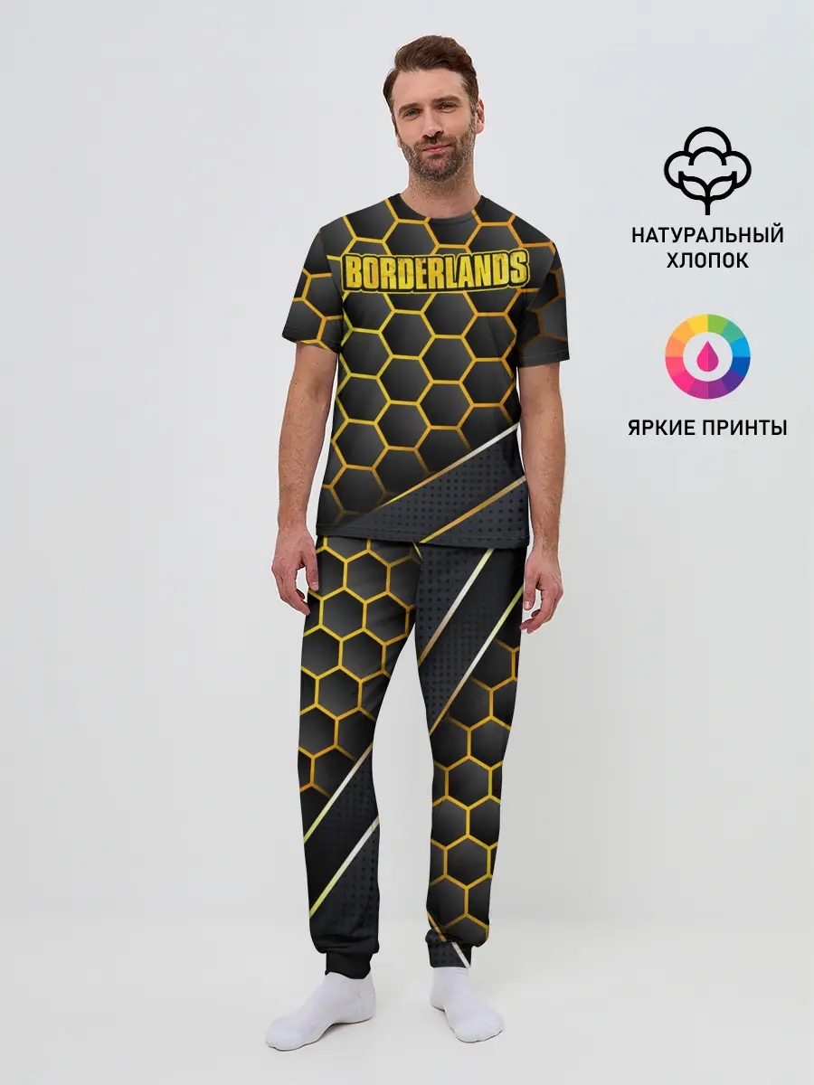 Мужская пижама с брюками / Borderlands