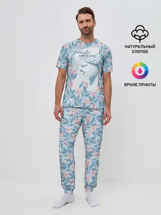 Мужская пижама с брюками / Художник. Пластический хирург
