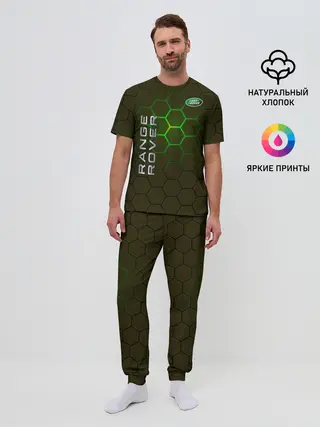 Мужская пижама с брюками / Land Rover
