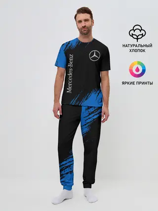Мужская пижама с брюками / MERCEDES / МЕРСЕДЕС