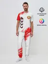 Мужская пижама с брюками / СССР / USSR