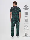 Мужская пижама с брюками / Наука
