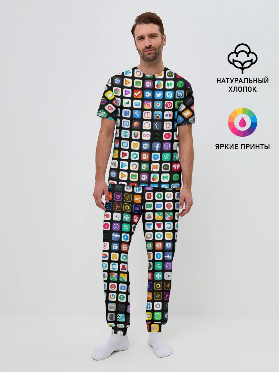 Мужская пижама с брюками / Iphone and Apps Icons