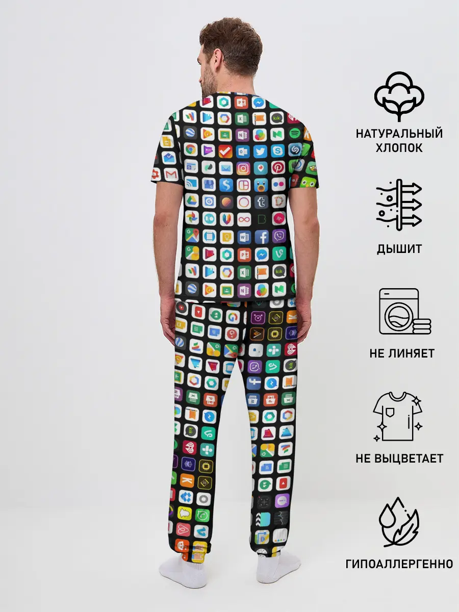 Мужская пижама с брюками / Iphone and Apps Icons