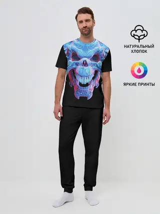 Мужская пижама с брюками / Череп Психоделика