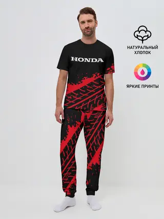 Мужская пижама с брюками / HONDA / ХОНДА
