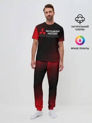 Мужская пижама с брюками / MITSUBISHI / МИТСУБИСИ