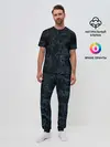 Мужская пижама с брюками / Фигуры из дыма
