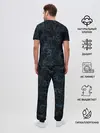 Мужская пижама с брюками / Фигуры из дыма