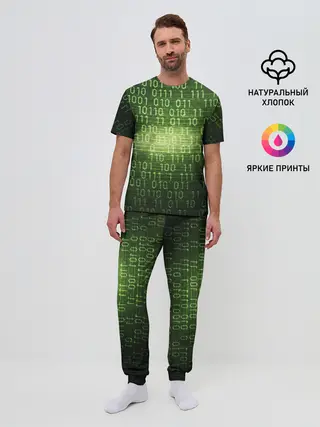 Мужская пижама с брюками / Двоичный код
