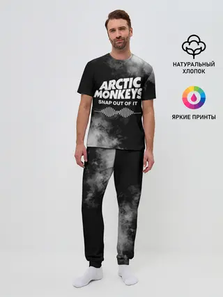 Мужская пижама с брюками / Arctic Monkeys