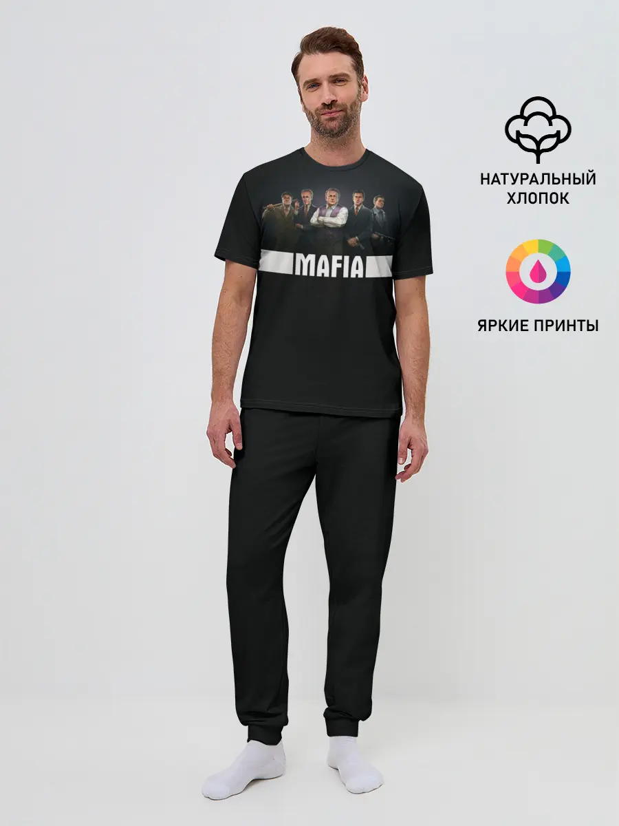 Мужская пижама с брюками / Mafia