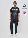 Мужская пижама с брюками / Mafia