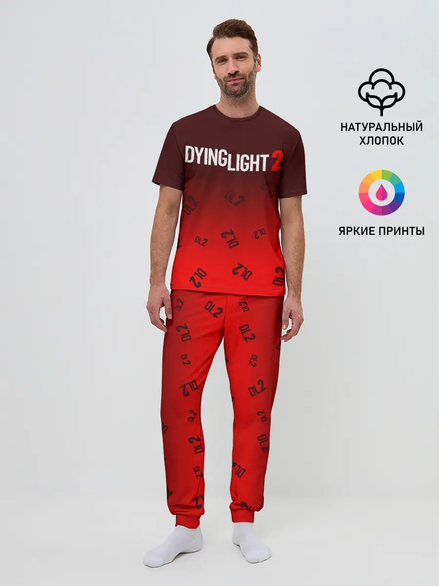 Мужская пижама с брюками / DYING LIGHT 2 / ДАИНГ ЛАЙТ