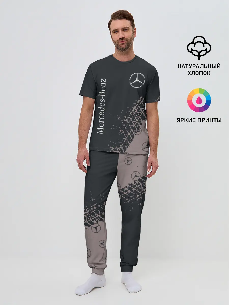 Мужская пижама с брюками / MERCEDES / МЕРСЕДЕС