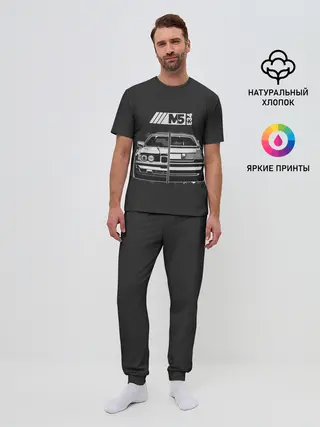 Мужская пижама с брюками / BMW