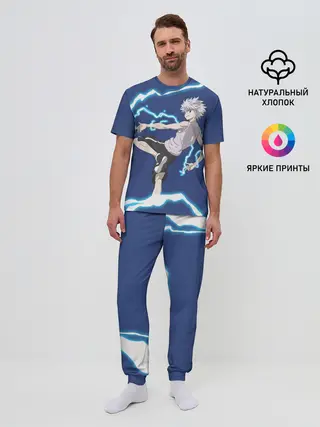 Мужская пижама с брюками / Молния HH Киллуа Золдик